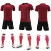 Conjunto de Uniforme de Equipo para Juego de Pelota Adultos Estudiantes de Primaria y Secundaria Camiseta de Fútbol Compra Grupal Se Pueden Imprimir Números Uniforme de Equipo de Manga Corta de Secado Rápido