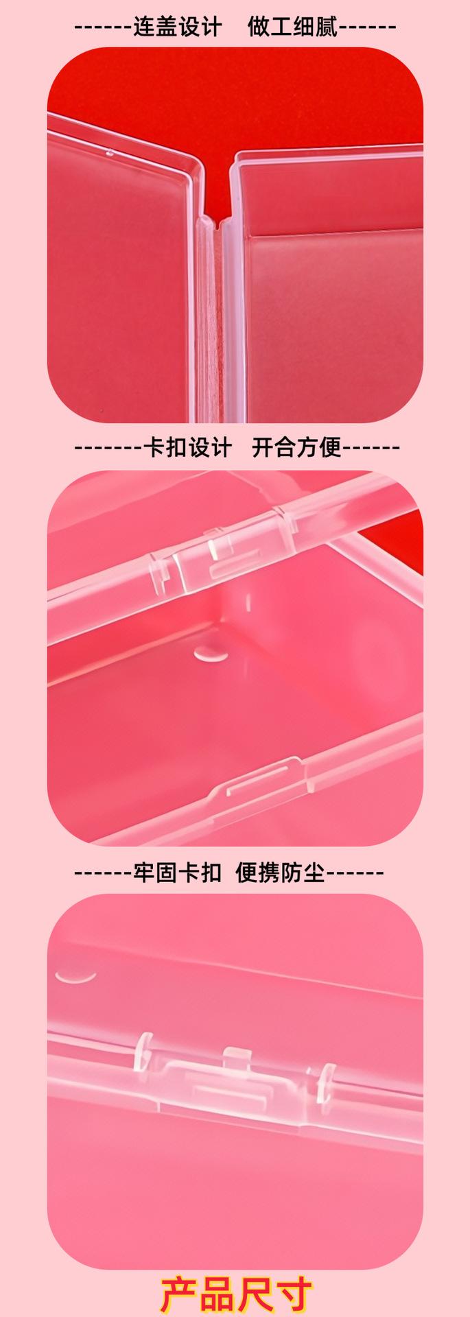 66_副本