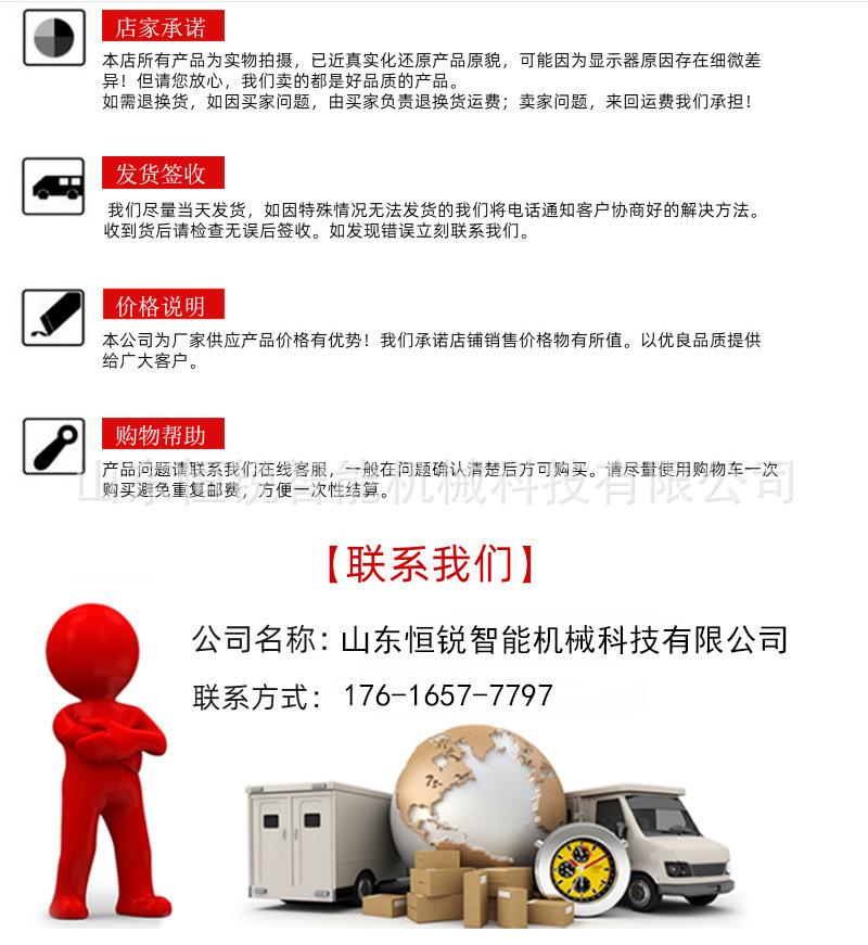 c0ac85de4e48303de40b7c0594947a