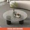 Mesa de centro redonda de mármore para sala de estar em casa, apartamento pequeno, casa alugada, mesa de centro moderna minimalista criativa da moda de luxo leve