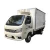 Camión Refrigerado Dongfeng Tour Yi Logística Camión Refrigerado Marisco Refrigerado Coche Aislante de Calidad Suministro