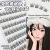 Pestañas Postizas Naturales sin Pegamento Cola de Pescado, Racimos Individuales para Personas Perezosas, Uso Diario para Principiantes, Pestañas Postizas Segmentadas Realistas para un Look Natural