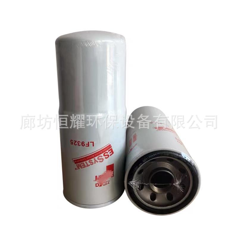 e32c8bfffc90625fb9e403cbe36a25