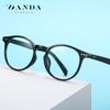 Gafas anti luz azul transfronterizas montura redonda TR90 retro lente plana 2301 unisex montura para lentes ópticos de miopía