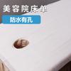 Cama Descartável para Salão de Beleza Espessa de TNT Respirável para Massagem com Furos à Prova d'Água e de Óleo para Salão de Beleza Super Custo-Benefício