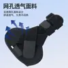 Tala Respirável para Polegar com Entorse, Estabilizador de Articulação de Dedo, Suporte de Bainha de Tendão para Dedo Médio, Indicador e Mínimo