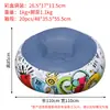 Sofá Esférico Inflable Sofá Perezoso Silla Puff Redonda Individual Reclinable y para Dormir Almacenable Plegable Venta al por Mayor