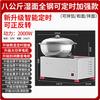 Batidora de Masa Eléctrica Tipo Tazón de Acero Inoxidable Senzhou Comercial 3 a 55kg Litro Máquina para Amasar y Mezclar Masa