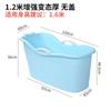 Balde de Banho para Adultos, Balde Isolante Espesso para Sauna, Banheira de Temperatura Constante Atacado de Fábrica, Grande Capacidade