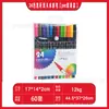 Bolígrafo de acuarela de doble punta, juego de 120 colores, punta suave, pintura para niños, protección ambiental, lavable, especial para estudiantes de arte