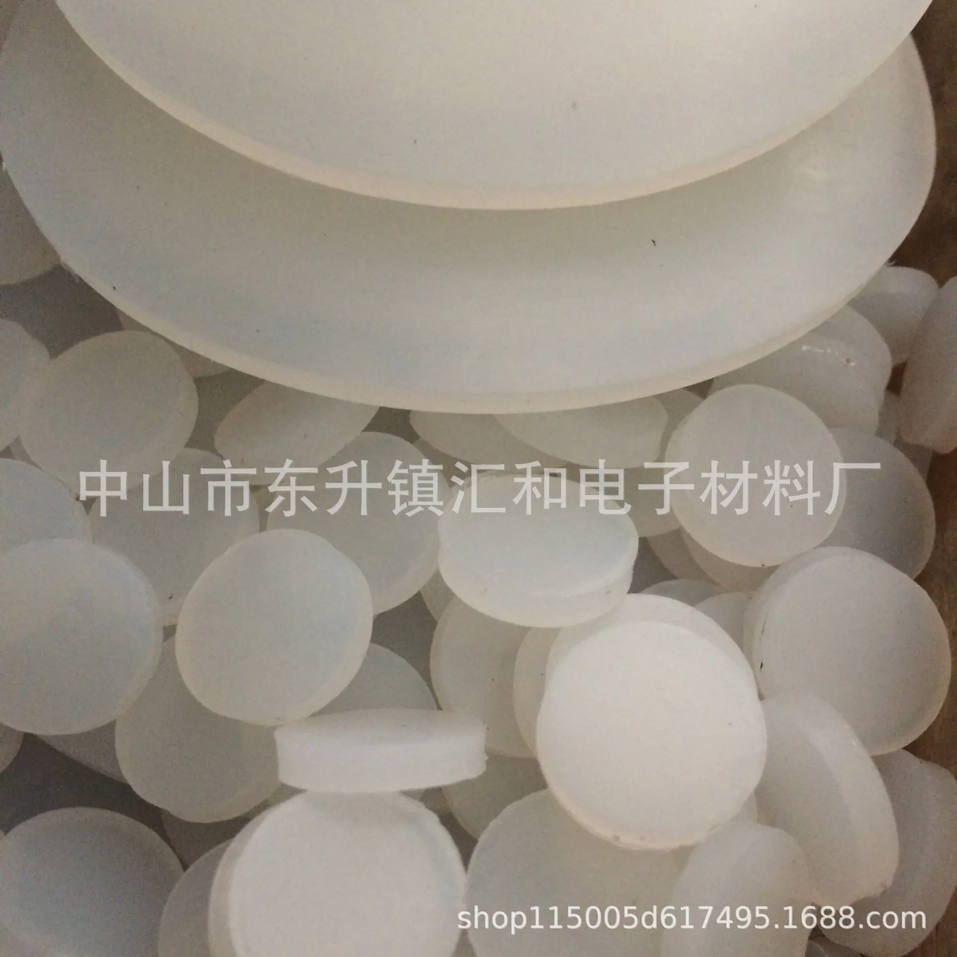 硅胶系列