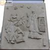 Talla de piedra figura de mármol blanco relieve mural piedra granito fondo de pared Pared Pared Decoraciones colgantes de pared