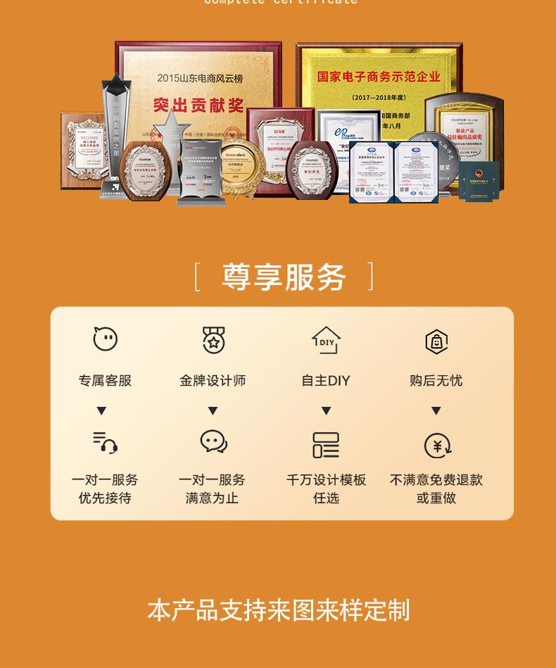 磅袋详情页_13