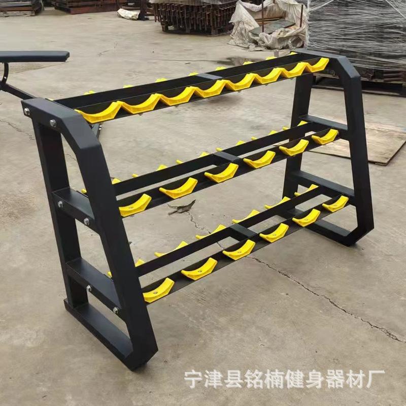 哑铃架1.jpg