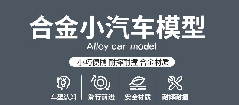 详情页_01