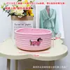 Cesta de Almacenamiento para Pastel de Muñeca Divertida Juguetes para Niños Cesta Tejida de Cuerda de Algodón de Dibujos Animados Caja Organizadora de Bocadillos para Escritorio de Sala de Estar
