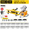 SWG-12345 polegadas manual hidráulico tubo dobrador tubo elétrico dobrador galvanizado tubo de ferro máquina de dobra de tubo de aço sem costura