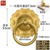 Puxador de anel de cobre puro antigo estilo chinês, acessórios de cobre para móveis clássicos, maçaneta de porta de armário, puxador de gaveta de armário de remédios, anel de pendurar