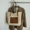 Bolso tote tejido de piel patchwork estilo francés nuevo, bolso de hombro tejido hueco de gran capacidad, bolso de verano para vacaciones y para ir al trabajo para mujer