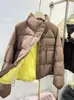 Chamarra Acolchada de Plumas de Pato Blanca para Mujer, Estilo Coreano Retro, Texturizada, Color Contrastante, Engrosada, Cuello Alto, Nueva de Invierno 2026