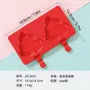 Novo molde de sorvete, molde de silicone de grau alimentício para fazer picolés e sorvetes, fácil de desenformar, atacado do fabricante