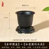 Macetas Creativas de Imitación de Arena Púrpura para Plantas Suculentas, Orquídeas, Macetas de Tronco Viejo para Bonsái, Macetas Redondas Altas de Resina Engrosada Venta al por Mayor