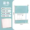 Cuaderno de tapa dura A5 transfronterizo diario de oficina de negocios páginas interiores rayadas con puntos alta apariencia papelería para estudiantes