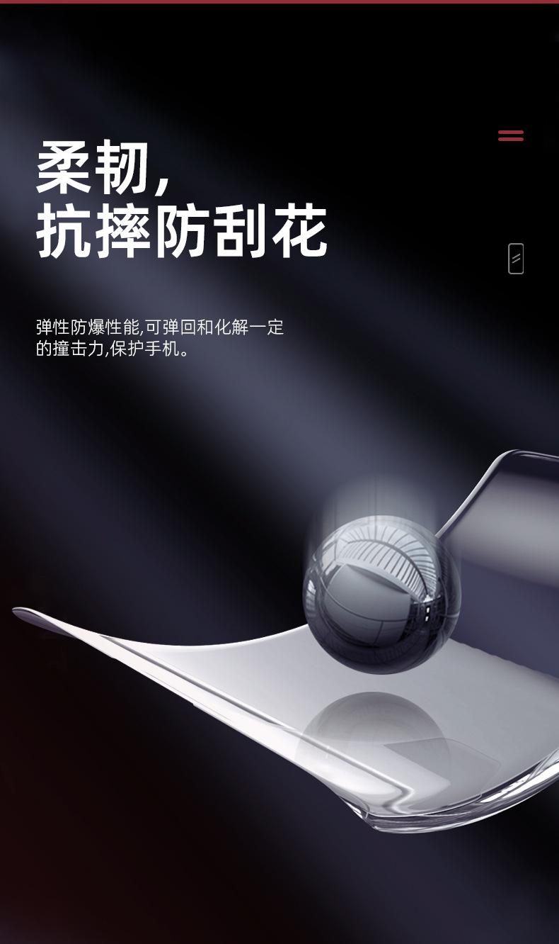 详情页_05.jpg