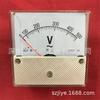 [Alta calidad] tabla de vela plataforma de pino puntero voltímetro AC SD-80 AC500V