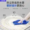 Nueva luz solar de techo regulable de tres colores para pasillos interiores, balcones, uso doméstico, luz de patio de alta potencia ultrabrillante