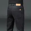 Pantalones casuales para hombre de marca francesa de alta gama, color azul marino, corte recto holgado, algodón elástico, cómodos pantalones de vestir, nuevo modelo de primavera