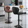 Taburete de Bar para el Hogar con Altura Ajustable, Silla de Bar Minimalista Moderna, Taburete de Bar Giratorio Comercial, Taburete de Bar para Mostrador de Caja
