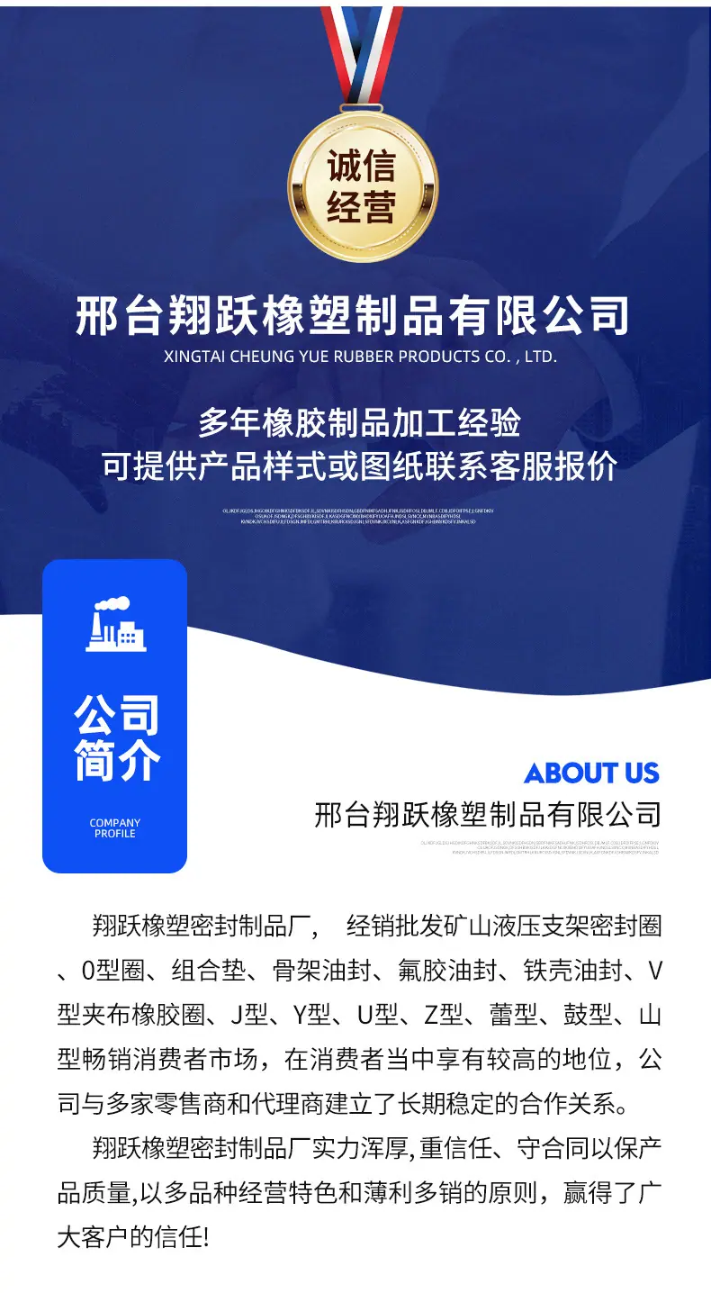 详情1_11.jpg