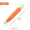 Brinquedo para Gato Cenoura Fofa Voz Batendo Vara para Gato Filhote Auto-Brinquedo Resistente a Dentes Molar Garra Suprimentos para Gato