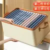 Caixa de Armazenamento Grande Capacidade Doméstica Tecido Impermeável Caixa de Armazenamento de Roupas Dormitório Dobrável Caixa de Armazenamento para Guarda-Roupa