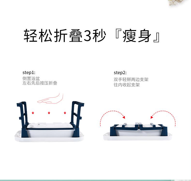 浴盆详情页_03