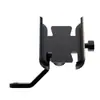 Aleación de Aluminio Soporte de Navegación para Teléfono Móvil de Motocicleta Soporte para Teléfono Móvil Montado en Vehículo de Motocicleta Vehículo Eléctrico de Montar Soporte para Teléfono Móvil A Prueba de Golpes Todo Metálico