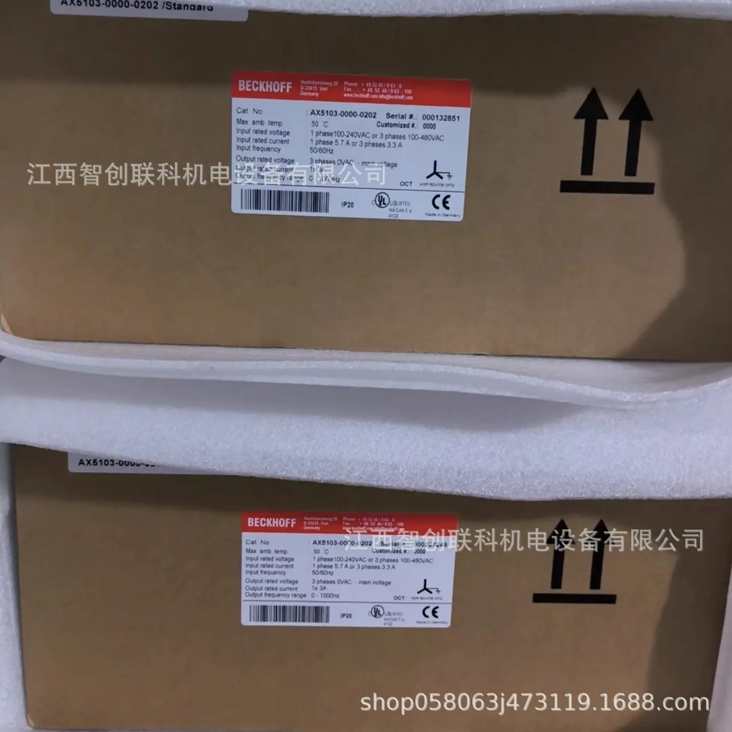 AX5103-0000-0200 4