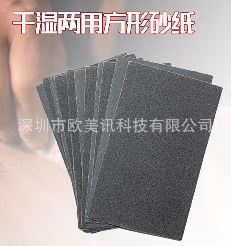 详情1.jpg