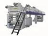 Máquina de revestimento de papel de nota autoadesivo máquina de revestimento de fita corretiva