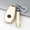 Adecuado para BAIC New Energy Beijing EX3 Estuche para llave EX3 Electric R600 Estuche para control remoto Suministros para automóviles femeninos