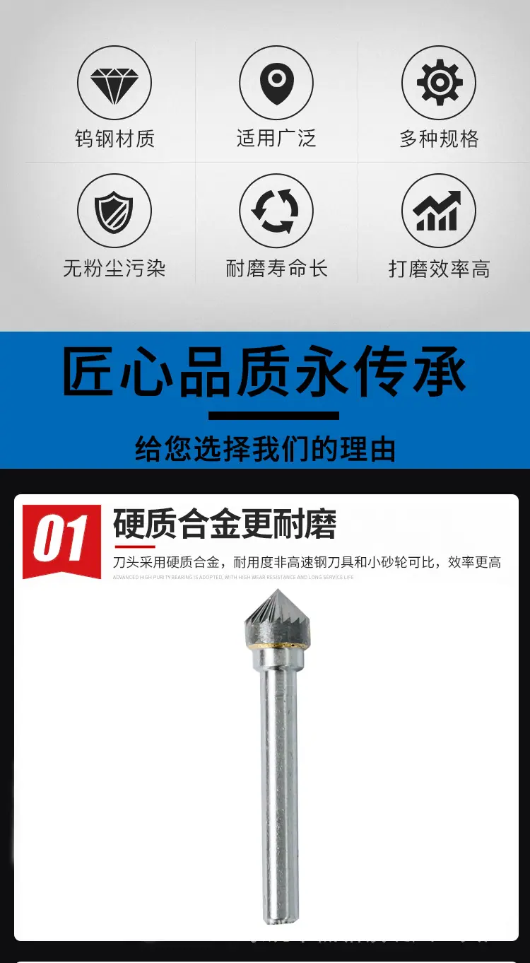 详情页_03.jpg