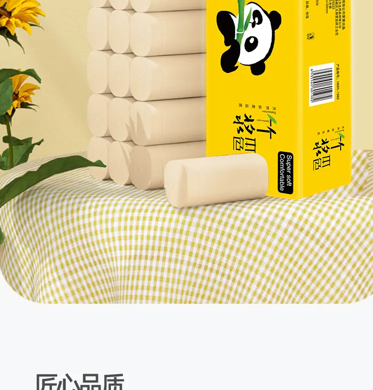 详情_02