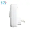 Tomada de medição de energia de novo produto alemão monitor de energia tomada de faturamento tomada medidor eletricidade transfronteiriça
