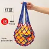 Bolsa de Malla para Baloncesto Bolsa al por Mayor Bolsa de Baloncesto Bolsa de Malla Bolsa de Almacenamiento Bolsa para Balón de Fútbol Bolsa de Malla Azul para Baloncesto Fabricante