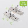Bisagra Pivotante de Acero Inoxidable Espesor 360 Grados Bisagra Superior e Inferior para Puerta de Madera Posicionamiento Bisagra Pivotante de Puerta Eje Giratorio Superior e Inferior Bisagra Oculta