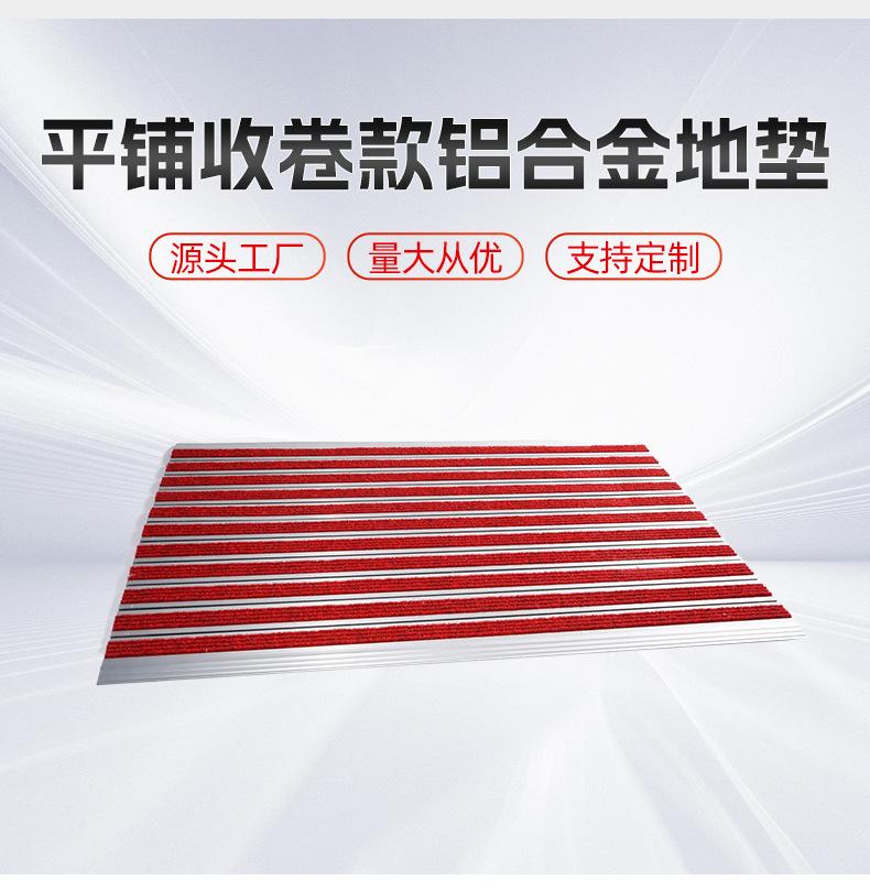 详情_02
