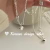 Collar de plata de ley S925 con doble cuenta y cadena de clavícula de temperamento alto y sencillo estilo coreano, versátil