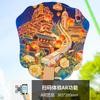 Explicación de AR de Chongqing Chengdu, abanico especial con texto, nombre del lugar de la ciudad, lugar escénico, foto, abanico flotante de pintura grupal, abanico conmemorativo