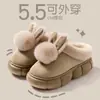 Pantuflas de Algodón para Mujer 2026 Nuevas Simples para el Hogar de Interior Antideslizantes Cálidas Suela Suave de Moda Cómodas Pantuflas de Algodón Antideslizantes